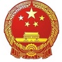掇刀应急ico