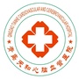 青岛天和心脑血管医院ico