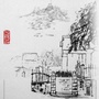 鼓浪屿凤凰居酒店ico