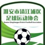 清江浦足协ico