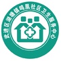 鸣凰社区卫生服务中心ico