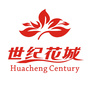 仙桃世纪花城ico