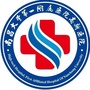 南大一附院高新医院康复医学科ico