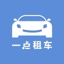 一点租车Go订阅号ico