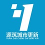 广东源筑城市更新ico