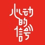 腾讯视频心动的信号ico