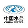 深圳市大通水务有限公司ico