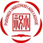 上海市浦东新区祝桥小学ico