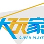 大玩家超乐场淄博万达店ico