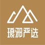 琅琊严选公众号ico