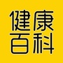 99个居家生活小窍门ico