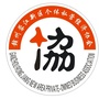 蓉江新区个体私营经济协会ico