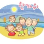 红旗家园ico