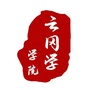 山西大同大学云冈学学院ico