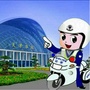 天津红桥交警ico