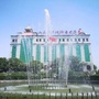 山东东阿经济开发区ico