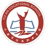 六安市裕安职业学校ico