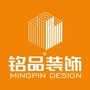 铭品装饰北部区公众号ico