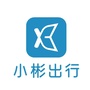 小彬出行公众号ico