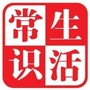 辣妈生活小助手ico