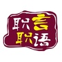 新都劳动关系ico