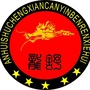 舒城餐饮美食网ico