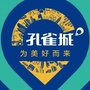 湘江孔雀城ico