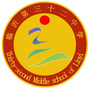 临沂第三十二中学ico