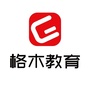 荆州格木教育ico