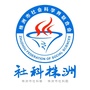 社科株洲ico