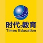 佛山时代教育ico