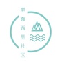 万寿路街道翠微西里社区ico