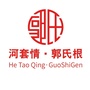 河套情 郭氏根ico
