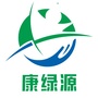 康绿源ico