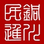 铜川民进公众号ico