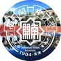 南开敬业ico