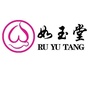 如玉堂ico