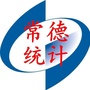 常德统计ico