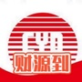 财源到商行ico