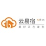 云易宿文旅ico