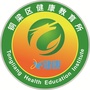 铜梁健康教育ico
