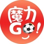 魔力Go足球公众号ico