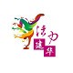 活力建华ico