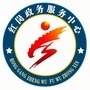 红岗政务服务ico