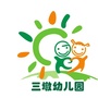 浦东新区三墩幼儿园ico