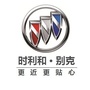 时利和狮岭别克公众号ico