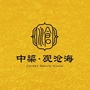 沧州中梁观沧海ico