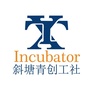 斜塘青创工社ico