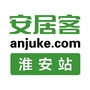 安居淮安ico