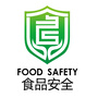 二道江食品安全办ico